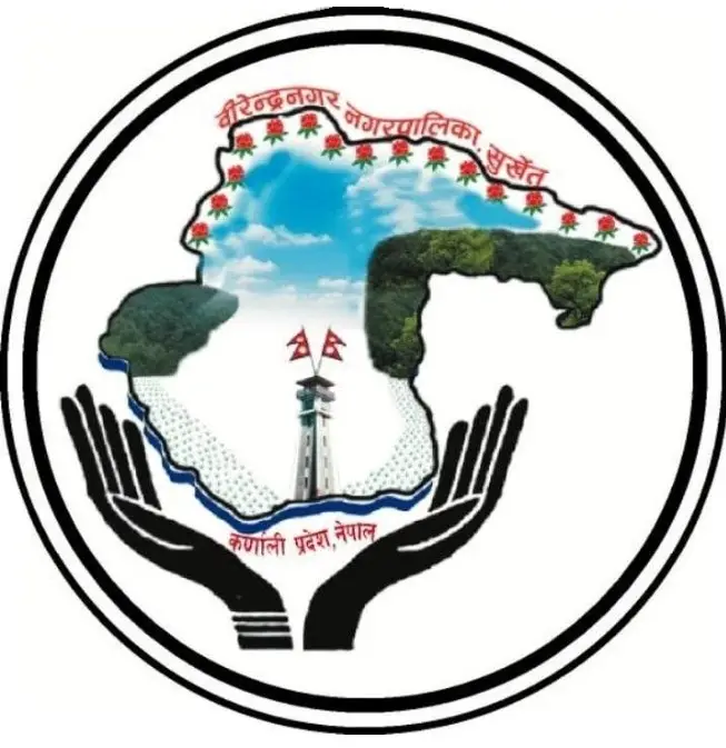 surkhet